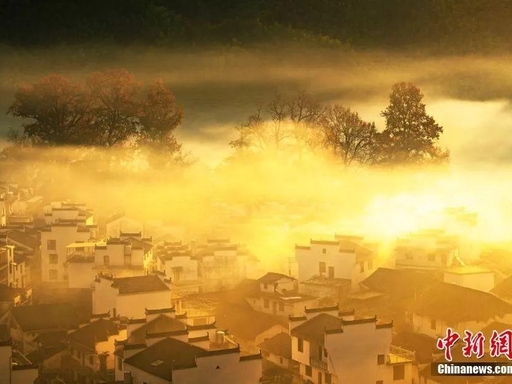 婺源徽派古民居