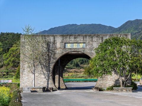 三清山畲族民俗