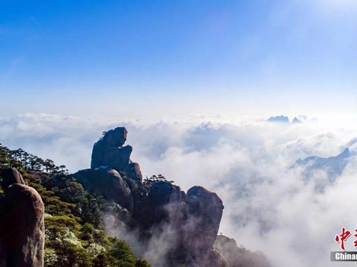 龟峰风景名胜区