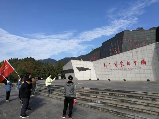 上饶集中营名胜区